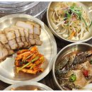 시골여행 이미지