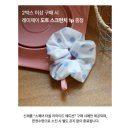 더제이스퀘어인베스트먼트 | 레미제이 스퀘어타올 신상 컬러 후기 : 피그푸딩 리미티드 에디션, 집들이 선물 추천