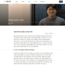 (주)라움건축 이미지