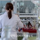 (주)윈텍글로비스 이미지