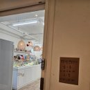 올데이스위츠 | 서현 케이크맛집 올데이스위츠 솔직후기 기록 :)
