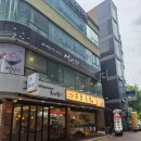 귀한족발시지 | 대구족발맛집 추천 귀한족발 시지광장점 재방문 후기