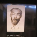 도산안창호기념관 이미지