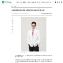 신바람재활의학과의원