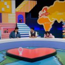 대박사우나 이미지