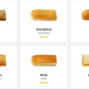 써브웨이진주 이미지