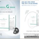 지마스크
