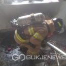 가흥동영주소방서 이미지