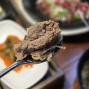 한우단골집 이미지