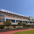 장성백암중학교 이미지