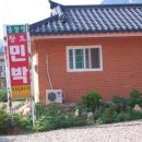 문경민박 이미지