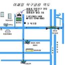 탁구클럽 이미지