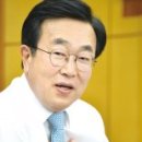 와치지역아동센터 이미지