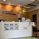 두리하나소아청소년과의원 | 인천서구 연세두리소아청소년과의원 피내용 BCG 예방접종 후기