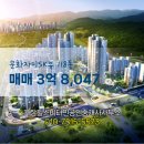 이수연공인중개사사무소 이미지