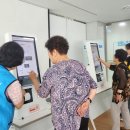 맞춤통신 투데이경제