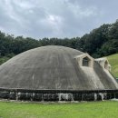 청주백제유물전시관 이미지