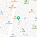 오여진족구이 언양점 이미지