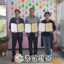 하늘이엔씨