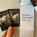 피자나라 치킨공주 김해내외점 | [12월] 홍홍이 네버 크라이 : 사랑만 듬뿍 받은 12월 일상 ( •̯́ .̮.̮ •̯̀ ) ♥♡