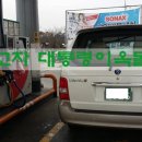 개벽카센타 이미지