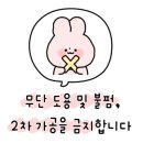 쌤탁구무인24시검단