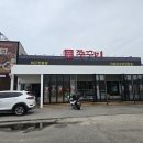 파주 신 쭈꾸미 이미지