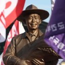 박정희로 이미지