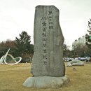 수원올림픽공원 이미지