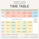 필라테스 (A) 이미지