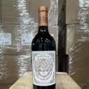 Château Pichon-Longueville Baron 2020 샤토 피숑-롱그빌 바롱 2020 이미지