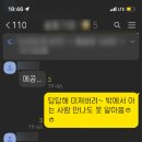 빛사랑안과의원 이미지