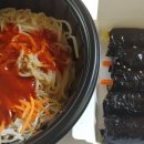선비꼬마김밥구미 - 구미시 들성로 164 | 선비꼬마김밥구미