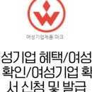 다함 행정사사무소 이미지