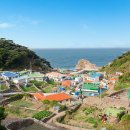 흑산초등학교 홍도분교장 이미지