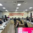 여주도자기 이미지