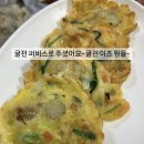 군산식당 이미지