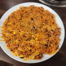 역전아구찜 | 서현역 맛집 서현 해성아구찜&amp;해물찜 분당본점