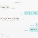 다산청아람어린이병원 이미지