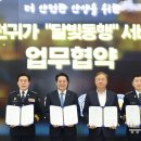 안양동안경찰서장 이미지