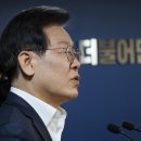 이재명 &#34;거래세 연동돼 있어.. 금투세 도입시기 고민을&#34; 이미지