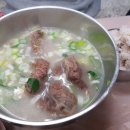 거북회관 이미지