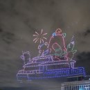 자양12공원-1 | 한강버스 홍보 드론쇼 솔직후기 및 자양역 뚝섬 한강공원 한강야경 누리기