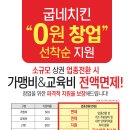 신아정보통신 이미지