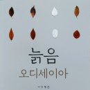 행림미디어