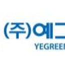 예그리나 이미지