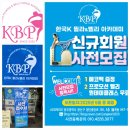 카밀라벨리댄스스튜디오