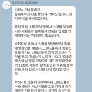 청주 웨딩홀 아모르아트 그랜드홀 리모델링 후 본식 후기