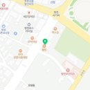 청천건강원