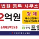 신성미소지움(천안대로) 이미지